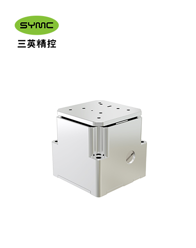 NS-XY20Z5-01 AFM專用XYZ三維納米定位平臺(tái)